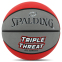 Мяч баскетбольный резиновый SPALDING TRIPLE THREAT 84546Z размер 7 серый-красный 0