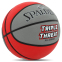 Мяч баскетбольный резиновый SPALDING TRIPLE THREAT 84546Z размер 7 серый-красный 1