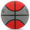 М'яч баскетбольний гумовий SPALDING TRIPLE THREAT 84546Z розмір 7 сірий-червоний 2