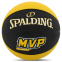 М'яч баскетбольний гумовий SPALDING MVP 84547Z розмір 7 чорний-жовтий 0