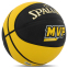 Мяч баскетбольный резиновый SPALDING MVP 84547Z размер 7 черный-желтый 1