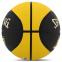 М'яч баскетбольний гумовий SPALDING MVP 84547Z розмір 7 чорний-жовтий 2