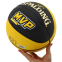 М'яч баскетбольний гумовий SPALDING MVP 84547Z розмір 7 чорний-жовтий 5