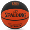 Мяч баскетбольный резиновый SPALDING VARSITY FIBA TF 150 84620Z размер 7 оранжевый-черный 0