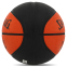 Мяч баскетбольный резиновый SPALDING VARSITY FIBA TF 150 84620Z размер 7 оранжевый-черный 2