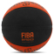 Мяч баскетбольный резиновый SPALDING VARSITY FIBA TF 150 84620Z размер 7 оранжевый-черный 4