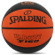 М'яч баскетбольний гумовий SPALDING 84621Z VARSITY FIBA ​​TF 150 розмір 6 помаранчевий-чорний 0