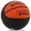 М'яч баскетбольний гумовий SPALDING 84621Z VARSITY FIBA ​​TF 150 розмір 6 помаранчевий-чорний 1