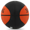 М'яч баскетбольний гумовий SPALDING 84621Z VARSITY FIBA ​​TF 150 розмір 6 помаранчевий-чорний 2