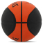 М'яч баскетбольний гумовий SPALDING 84621Z VARSITY FIBA ​​TF 150 розмір 6 помаранчевий-чорний 3