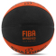 М'яч баскетбольний гумовий SPALDING 84621Z VARSITY FIBA ​​TF 150 розмір 6 помаранчевий-чорний 4