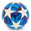 Мяч футбольный SP-Sport FB-4993 №5 PU цвета в ассортименте 0