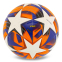 Мяч футбольный SP-Sport FB-4993 №5 PU цвета в ассортименте 4