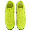Сороконожки обувь футбольная YUKE 1407-2 размер 40-45 цвета в ассортименте 13