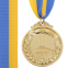 Медаль спортивна зі стрічкою HIT SP-Sport C-3170 золото, срібло, бронза 0
