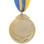 Медаль спортивна зі стрічкою HIT SP-Sport C-3170 золото, срібло, бронза 1