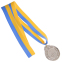Медаль спортивна зі стрічкою HIT SP-Sport C-3170 золото, срібло, бронза 5