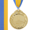 Медаль спортивна зі стрічкою HIT SP-Sport C-3171 золото, срібло, бронза 0