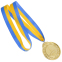 Медаль спортивна зі стрічкою HIT SP-Sport C-3171 золото, срібло, бронза 2