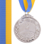 Медаль спортивная с лентой HIT SP-Sport C-3171 золото, серебро, бронза 3