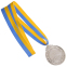 Медаль спортивная с лентой HIT SP-Sport C-3171 золото, серебро, бронза 5