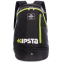 Рюкзак спортивний KIPSTA 2122 22л кольори в асортименті 22