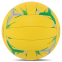 М'яч волейбольний LEGEND LG9490 №5 PU 6