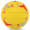 Мяч волейбольный LEGEND LG9490 №5 PU 10