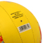 Мяч волейбольный LEGEND LG9490 №5 PU 11