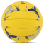 Мяч волейбольный LEGEND LG9490 №5 PU 14