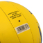 Мяч волейбольный LEGEND LG9490 №5 PU 15