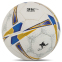 Мяч футбольный SOCCERMAX FB-9492 №5 PU белый-синий-золотой 1