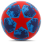 М'яч футбольний SP-Sport FB-6881 №5 PU клеєний кольори в асортименті 6
