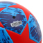 Мяч футбольный SP-Sport FB-6881 №5 PU клееный цвета в ассортименте 8