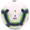 Мяч футбольный PREMIER LEAGUE 2018-2019 FB-6882 №5 PU клееный цвета в ассортименте 1