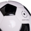 М'яч футбольний тренажер SP-Sport OFFICIAL FB-6883-3 №3 PU чорний-білий 3