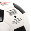 Мяч футбольный тренажер SP-Sport OFFICIAL FB-6883-4 №4 PU черный-белый 5