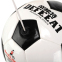 М'яч футбольний тренажер SP-Sport OFFICIAL FB-6883-4 №4 PU чорний-білий 10
