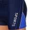 Плавки-шорты мужские SPORTS SP-Sport N247 размер-XL-3XL цвета в ассортименте 3