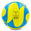 М'яч волейбольний UKRAINE BALLONSTAR VB-6721 №5 PU жовтий-блакитний 0
