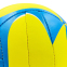 Мяч волейбольный UKRAINE BALLONSTAR VB-6721 №5 PU желтый-голубой 1