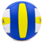 Мяч волейбольный UKRAINE BALLONSTAR VB-6722 №5 PU синий-белый-желтый 0