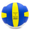 Мяч волейбольный UKRAINE BALLONSTAR VB-6722 №5 PU синий-белый-желтый 1