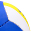 Мяч волейбольный UKRAINE BALLONSTAR VB-6722 №5 PU синий-белый-желтый 2