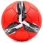 Мяч футбольный AC MILAN BALLONSTAR FB-6687 №5 0
