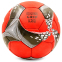 Мяч футбольный AC MILAN BALLONSTAR FB-6707 №5 0