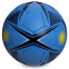 М'яч футбольний ARGENTINA BALLONSTAR FB-6726 №5 0