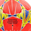 Мяч футбольный ARSENAL BALLONSTAR FB-6688 №5 красный-желтый-синий 1