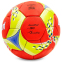 Мяч футбольный ARSENAL BALLONSTAR FB-6708 №5 красный-желтый 0