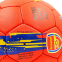 Мяч футбольный ARSENAL BALLONSTAR FB-6718 №5 красный-синий 1